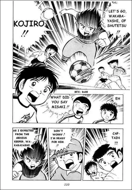 Captain Tsubasa Chapter 10 23